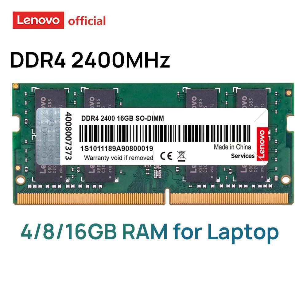  DDR4 2400MHz 4GB 8GB 16GB Ʈ RAM 260  SO-DIMM ޸, LEGION IdeaPad Ʈ ƮϿ